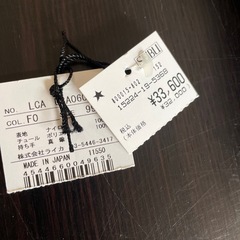 LANVIN バッグの画像