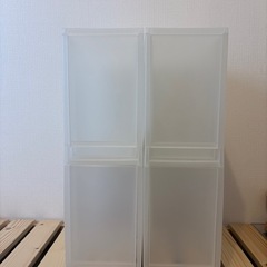 無印良品