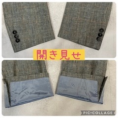 オーダーメイドジャケットの画像
