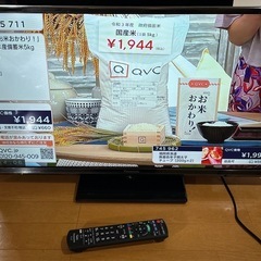 パナソニック32型液晶テレビVIERA TH-32E300 B-...