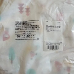 【新品未開封】ガーゼ6点セットの画像