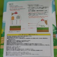 星のカービィ　豪華７点セット☆の画像