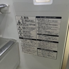 冷蔵庫の画像