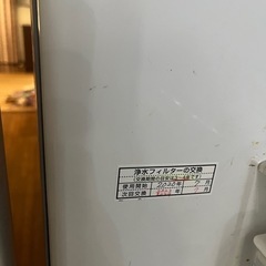 冷蔵庫の画像