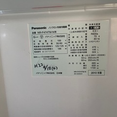 冷蔵庫の画像