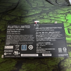 富士通 バッテリー 中古