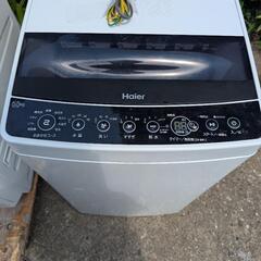 ハイアール 洗濯機 5.5kg 2020年製