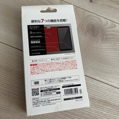 スマホケースの画像