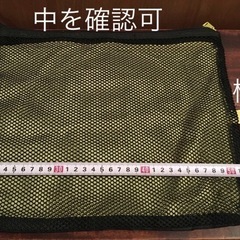 未使用 貴重品袋 見える見えない両方　銀行袋 非常持出袋に便利 重宝の画像