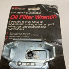 2507-055 SEARS CRAFTSMAN オイルフィルタ...