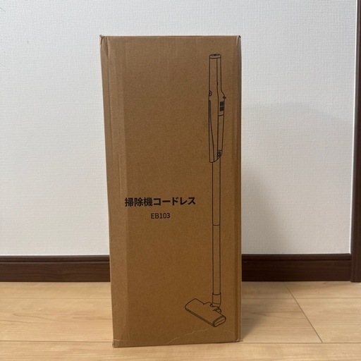 掃除機 コードレス 強力吸引 超軽量2way 充電式 LED液晶