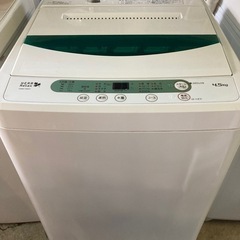YAMADA YWM-T45A1  4.5kg   2017年製...