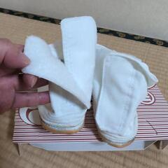 20センチ地下足袋の画像