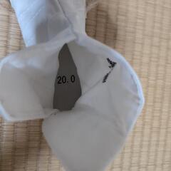 20センチ地下足袋の画像