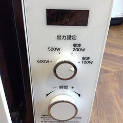 943 HITACHI 日立電子レンジ 2021年製の画像