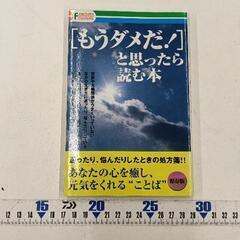 0702-184 本