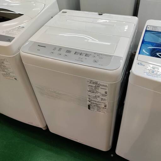 ☆【美品】Panasonic 全自動電気洗濯機 NA-F5B1 2023年製 (買取