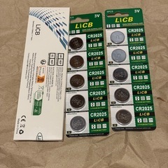 エレコム 電子メモパッド 電子メモ帳 8.5インチ ロック機能付き ワンタッチ消去 電池交換可能 単語帳 筆談ボード 伝言ボード 書いて消せるボード ブラック EP-08BK-AZの画像