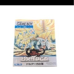【箱・ソフトのみ】ゲームボーイ ドルアーガの塔の画像
