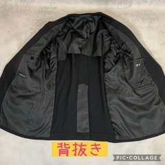 スーツジャケットの画像