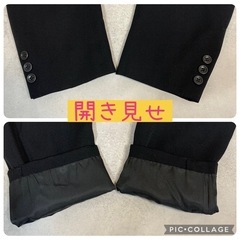 スーツジャケットの画像