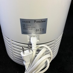 お値下げしました空気清浄器の画像