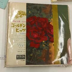 0702-195 レコード