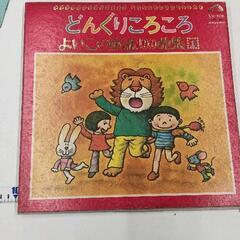 0702-189 レコード
