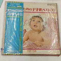 0702-190 レコード