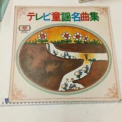 0702-188 レコード