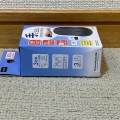 【新品】PCマウス_DAISOの画像