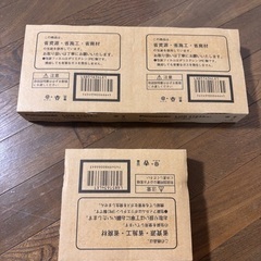 LGB51634LE1 パナソニック LEDダウンシーリング[直...