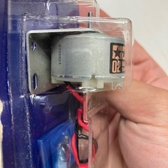 2507-056 TAMIYA solar motor 02 未開封品の画像