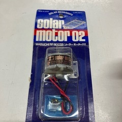 2507-056 TAMIYA solar motor 02 未開封品