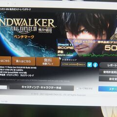 ライトゲーミングPC　Core i7 4790 AMD Radeon HD5700搭載マシンの画像