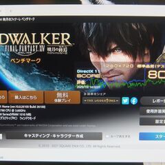 ライトゲーミングPC　Core i7 4790 AMD Radeon HD5700搭載マシンの画像