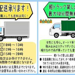 【愛品倶楽部柏店】 Panasonic パナソニック 2023年製 5.0kg 全自動洗濯機 NA-F5B2の画像