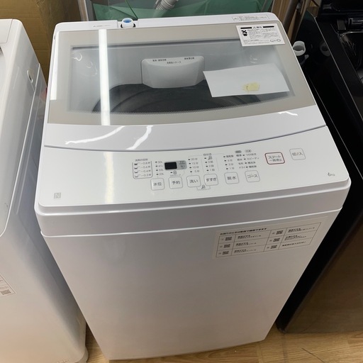 ★リユースのサカイ幸手店★SJ9732★ニトリ　洗濯機　21年製　6.0kg　クリーニング済み
