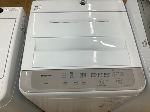 Panasonic（パナソニック）全自動洗濯機のご紹介です！