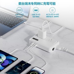 新品　海外旅行用変圧器 USB-C 急速充電対応 US/EU/U...