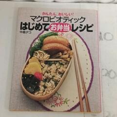 0702-129 本