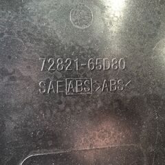 ★未使用 SUZUKI スズキ ジムニー ジムニーシエラ JB64W JB74W 純正スペアタイヤカバー 72821-65D80 札幌発　リサイクルショップ札幌 買取本舗　西野店の画像