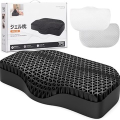 新品未使用　枕 ネックサポート付き まくら 首筋ケア 快眠 首が...