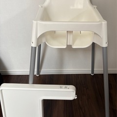 IKEA ベビーチェア　テーブル付きの画像