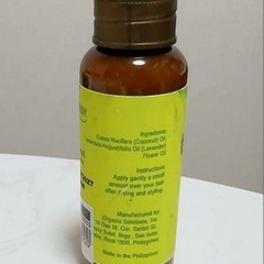 COCOBODY Hairshine ヘアオイル 50mL ココナッツの画像
