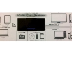 美品⭐︎DVDコンポBluetooth7インチ液晶の画像