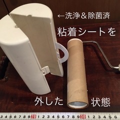 コロコロ回転式粘着シート付洗浄除菌済の画像