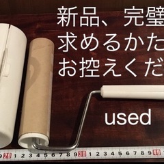 コロコロ回転式粘着シート付洗浄除菌済の画像