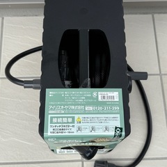 【ほぼ未使用】アイリスオーヤマ ホースリール 20mの画像