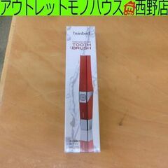 新品 音波振動式歯ブラシ ツインバード BD-2755 電動歯ブ...